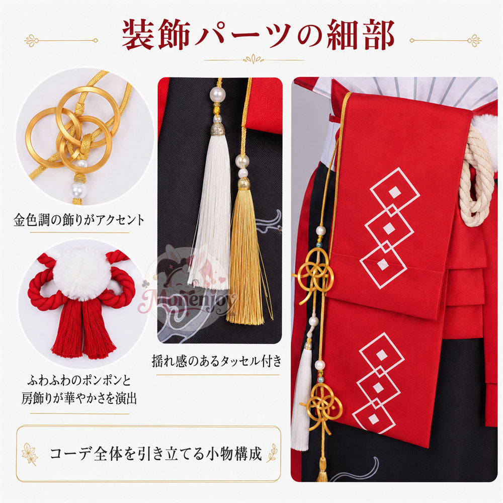 Monenjoy NTE ほとり(潯) コスプレ衣装　ネバエバ　コスチューム　和風　イベント舞台対応 MONENJOY