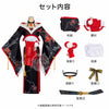 Monenjoy NTE ほとり(潯) コスプレ衣装　ネバエバ　コスチューム　和風　イベント舞台対応 MONENJOY