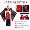 Monenjoy NTE ほとり(潯) コスプレ衣装　ネバエバ　コスチューム　和風　イベント舞台対応 MONENJOY