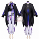 Monenjoy NTE 九原 コスプレ衣装 ネバエバ コスチューム 仮装 cosplay costume イベント・舞台対応 MONENJOY