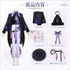 Monenjoy NTE 九原 コスプレ衣装 ネバエバ コスチューム 仮装 cosplay costume イベント・舞台対応 MONENJOY
