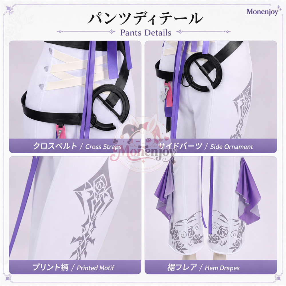 Monenjoy NTE 九原 コスプレ衣装 ネバエバ コスチューム 仮装 cosplay costume イベント・舞台対応 MONENJOY