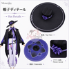 Monenjoy NTE 九原 コスプレ衣装 ネバエバ コスチューム 仮装 cosplay costume イベント・舞台対応 MONENJOY