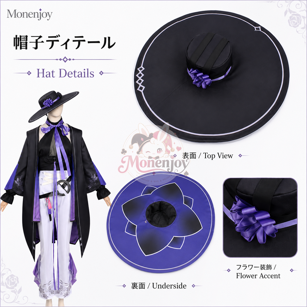 Monenjoy NTE 九原 コスプレ衣装 ネバエバ コスチューム 仮装 cosplay costume イベント・舞台対応 MONENJOY