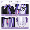 Monenjoy NTE 九原 コスプレ衣装 ネバエバ コスチューム 仮装 cosplay costume イベント・舞台対応 MONENJOY