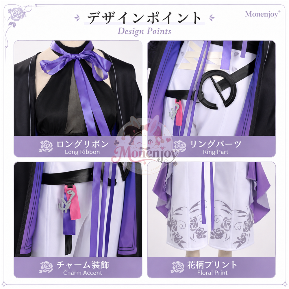Monenjoy NTE 九原 コスプレ衣装 ネバエバ コスチューム 仮装 cosplay costume イベント・舞台対応 MONENJOY