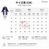 Monenjoy NTE 九原 コスプレ衣装 ネバエバ コスチューム 仮装 cosplay costume イベント・舞台対応 MONENJOY