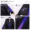Monenjoy NTE 九原 コスプレ衣装 ネバエバ コスチューム 仮装 cosplay costume イベント・舞台対応 MONENJOY