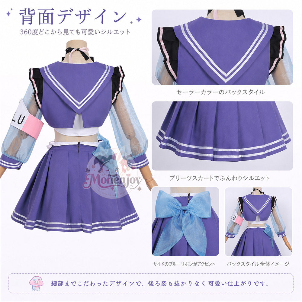 Monenjoy　NTE 海月(みつき) コスプレ衣装　ネバエバ　コスチューム　帽子付　イベント舞台対応 Monenjoy
