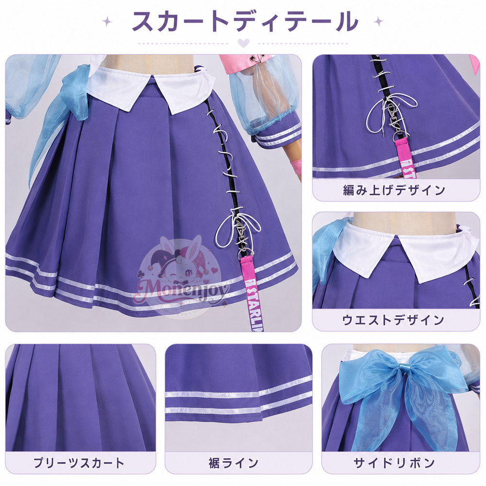 Monenjoy　NTE 海月(みつき) コスプレ衣装　ネバエバ　コスチューム　帽子付　イベント舞台対応 Monenjoy