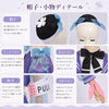 Monenjoy　NTE 海月(みつき) コスプレ衣装　ネバエバ　コスチューム　帽子付　イベント舞台対応 Monenjoy