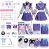 Monenjoy　NTE 海月(みつき) コスプレ衣装　ネバエバ　コスチューム　帽子付　イベント舞台対応 Monenjoy