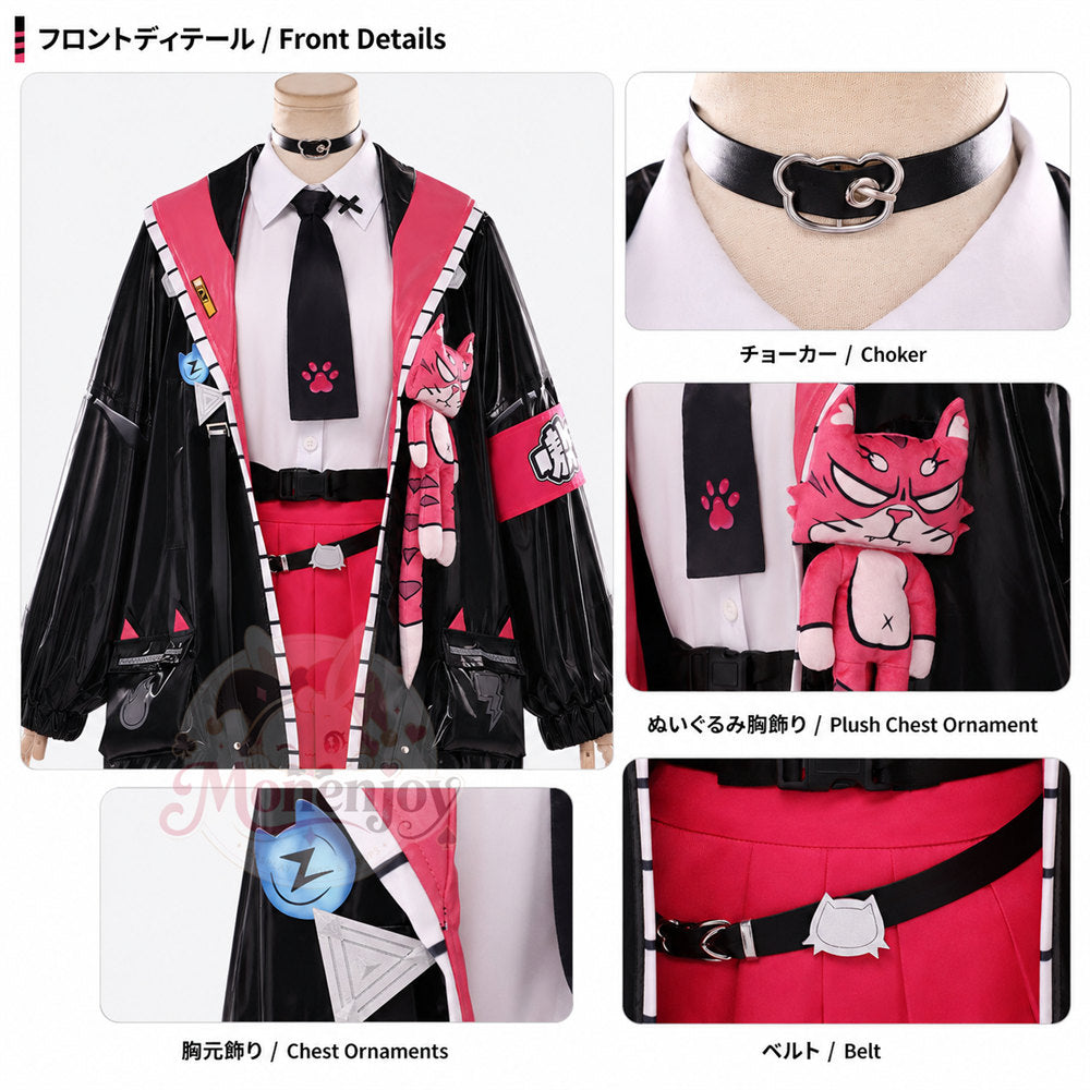 Monenjoy　NTE ナナリ 　コスプレ衣装　眼鏡＋尻尾付　ネバエバ　イベント舞台対応 MONENJOY