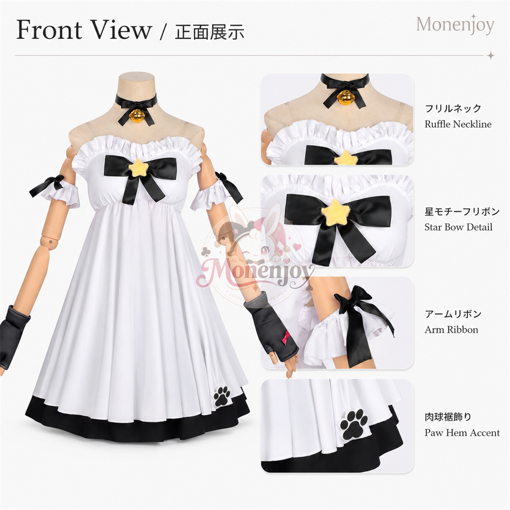 Monenjoy　NTE  ナナリ　コスプレ衣装　ネバエバ　部着　パジャマ風　コスチューム　イベント舞台対応 MONENJOY