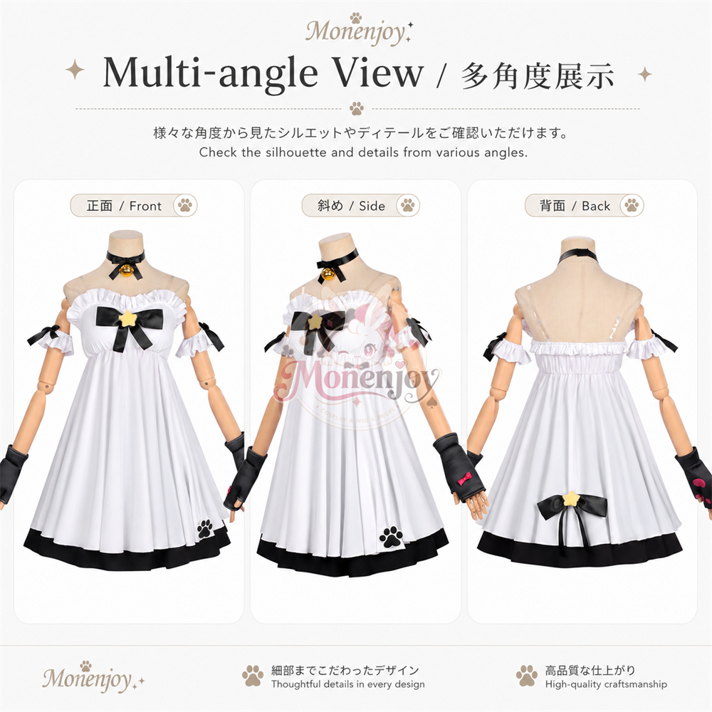 Monenjoy　NTE  ナナリ　コスプレ衣装　ネバエバ　部着　パジャマ風　コスチューム　イベント舞台対応 MONENJOY