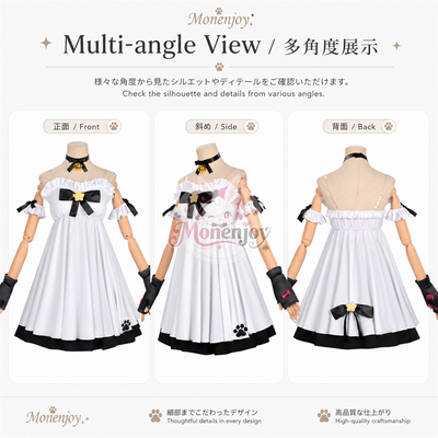 Monenjoy　NTE  ナナリ　コスプレ衣装　ネバエバ　部着　パジャマ風　コスチューム　イベント舞台対応 MONENJOY