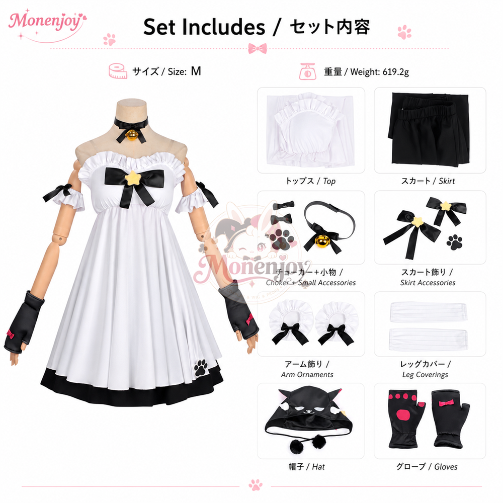 Monenjoy　NTE  ナナリ　コスプレ衣装　ネバエバ　部着　パジャマ風　コスチューム　イベント舞台対応 MONENJOY