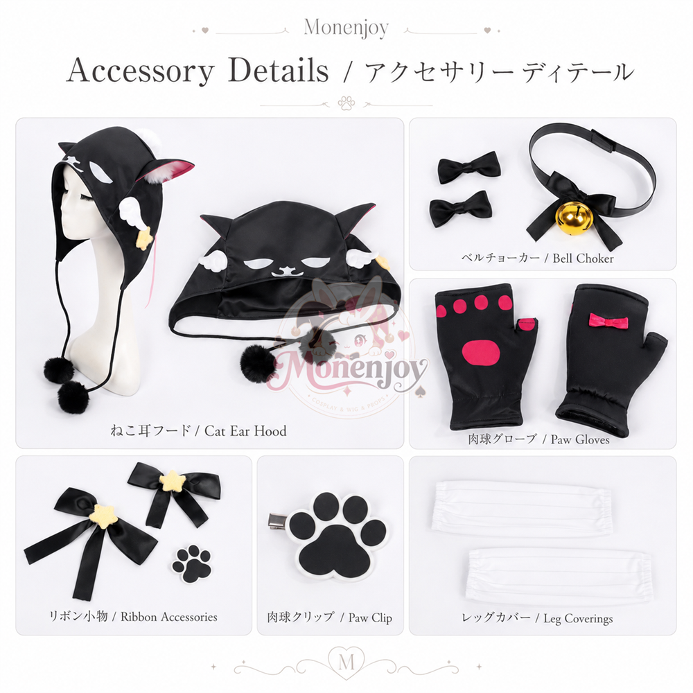 Monenjoy NTE ナナリ コスプレ衣装 ネバエバ 部着 パジャマ風
