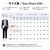 Monenjoy　NTE　異能者・零　コスプレ衣装　ネバエバ　コスチューム　仮装　イベント舞台対応 MONENJOY