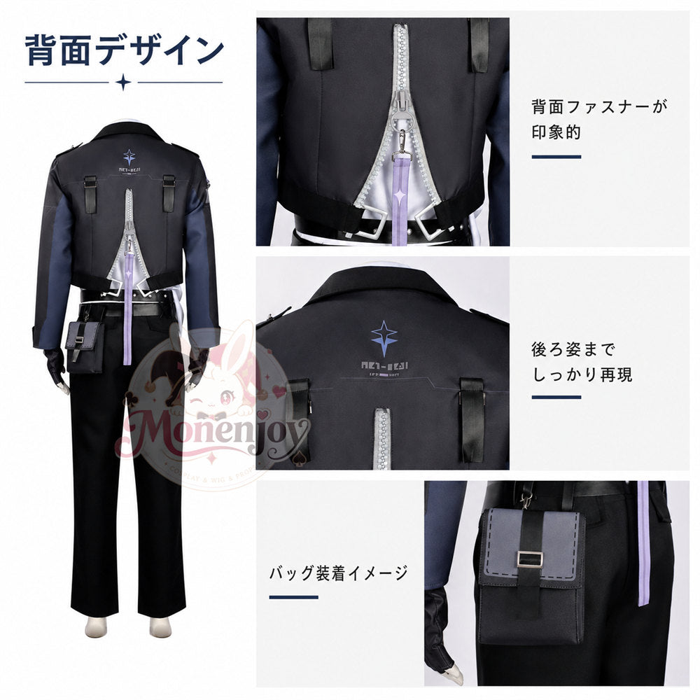 Monenjoy　NTE　異能者・零　コスプレ衣装　ネバエバ　コスチューム　仮装　イベント舞台対応 MONENJOY