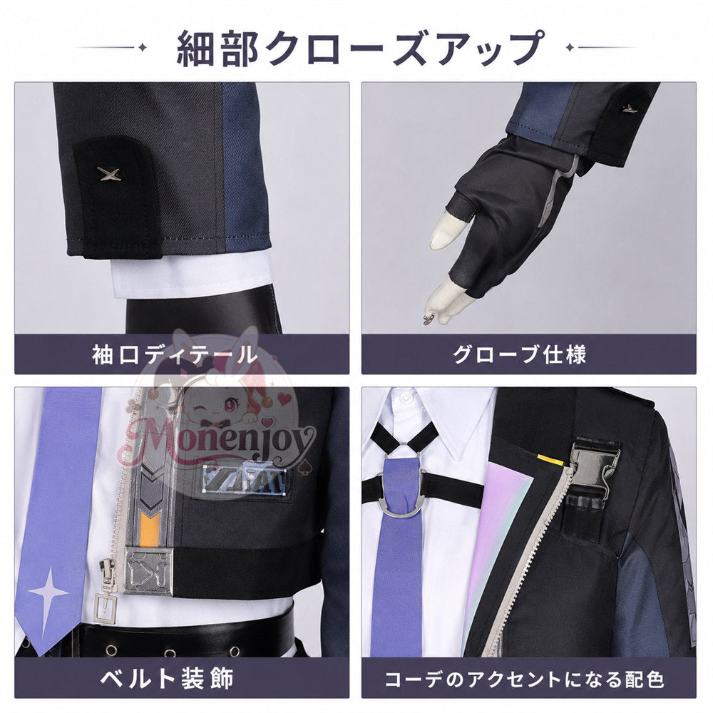 Monenjoy　NTE　異能者・零　コスプレ衣装　ネバエバ　コスチューム　仮装　イベント舞台対応 MONENJOY