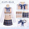 Monenjoy NTE 異能者・零 コスプレ衣装 制服 高校生風 ネバエバ コスチューム イベント・舞台対応 仮装用フルセット