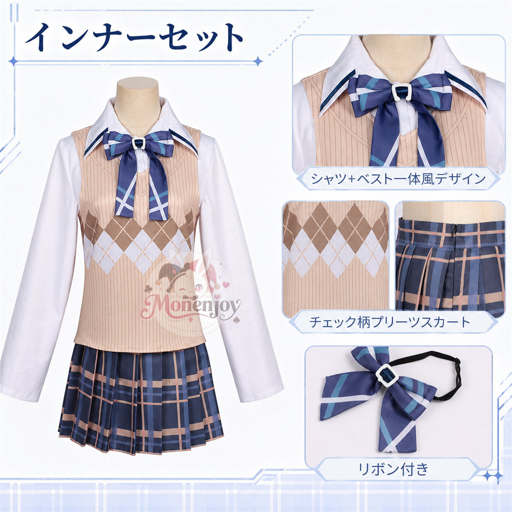 Monenjoy NTE 異能者・零 コスプレ衣装 制服 高校生風 ネバエバ コスチューム イベント・舞台対応 仮装用フルセット