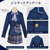 Monenjoy NTE 異能者・零 コスプレ衣装 制服 高校生風 ネバエバ コスチューム イベント・舞台対応 仮装用フルセット