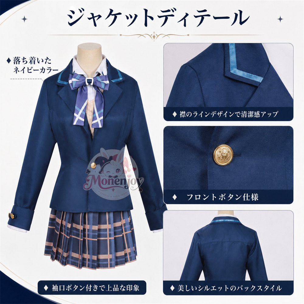 Monenjoy NTE 異能者・零 コスプレ衣装 制服 高校生風 ネバエバ コスチューム イベント・舞台対応 仮装用フルセット