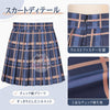 Monenjoy NTE 異能者・零 コスプレ衣装 制服 高校生風 ネバエバ コスチューム イベント・舞台対応 仮装用フルセット