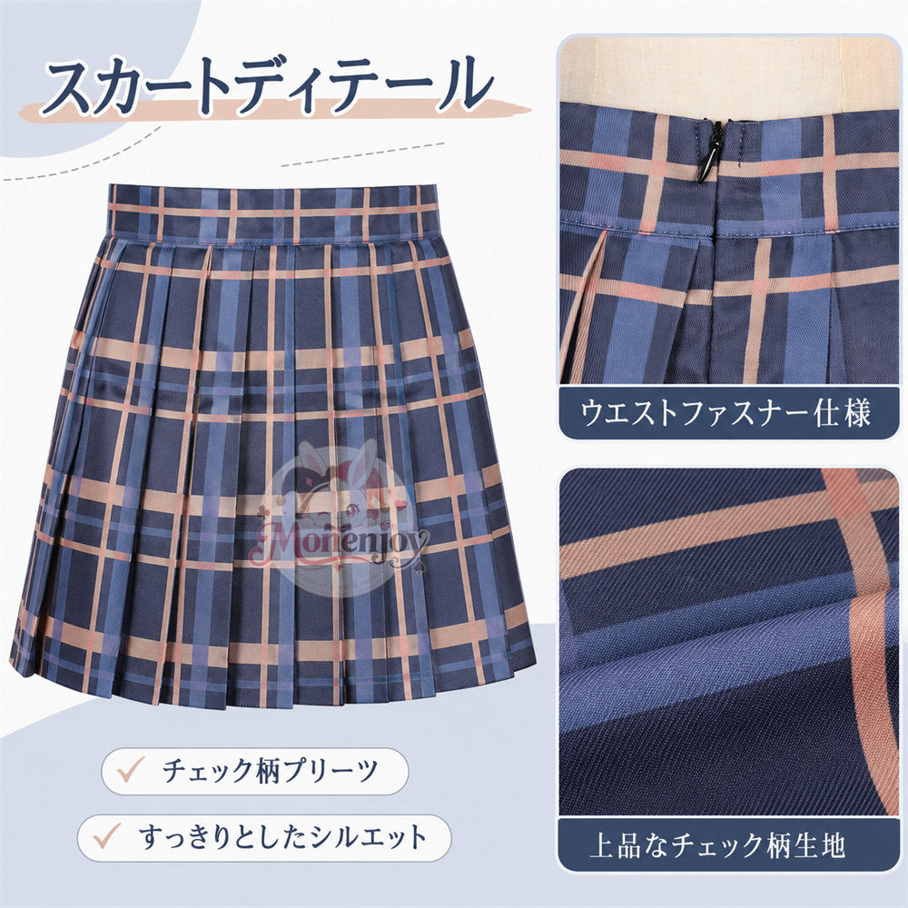 Monenjoy NTE 異能者・零 コスプレ衣装 制服 高校生風 ネバエバ コスチューム イベント・舞台対応 仮装用フルセット