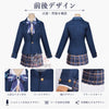 Monenjoy NTE 異能者・零 コスプレ衣装 制服 高校生風 ネバエバ コスチューム イベント・舞台対応 仮装用フルセット