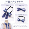 Monenjoy NTE 異能者・零 コスプレ衣装 制服 高校生風 ネバエバ コスチューム イベント・舞台対応 仮装用フルセット