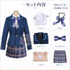 Monenjoy NTE 異能者・零 コスプレ衣装 制服 高校生風 ネバエバ コスチューム イベント・舞台対応 仮装用フルセット