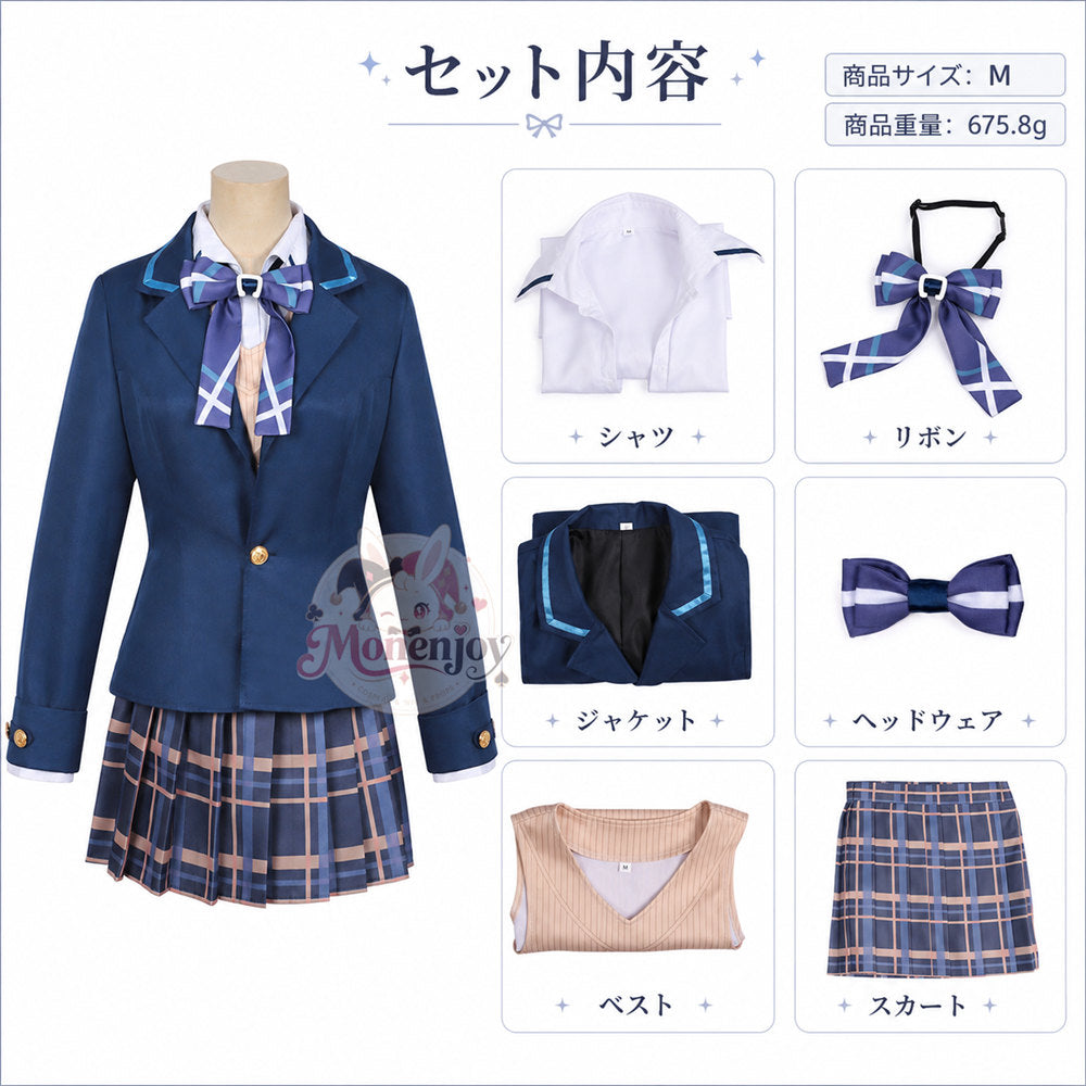 Monenjoy NTE 異能者・零 コスプレ衣装 制服 高校生風 ネバエバ コスチューム イベント・舞台対応 仮装用フルセット