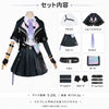 MoMonenjoy NTE 異能者・零 女の子 制服 コスプレ衣装 ネバエバ コスチューム 仮装 イベント・舞台対応 MONENJOY