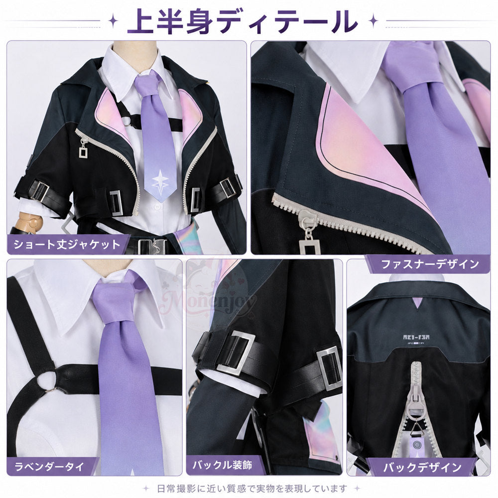 Monenjoy NTE 異能者・零 女の子 制服 コスプレ衣装 ネバエバ