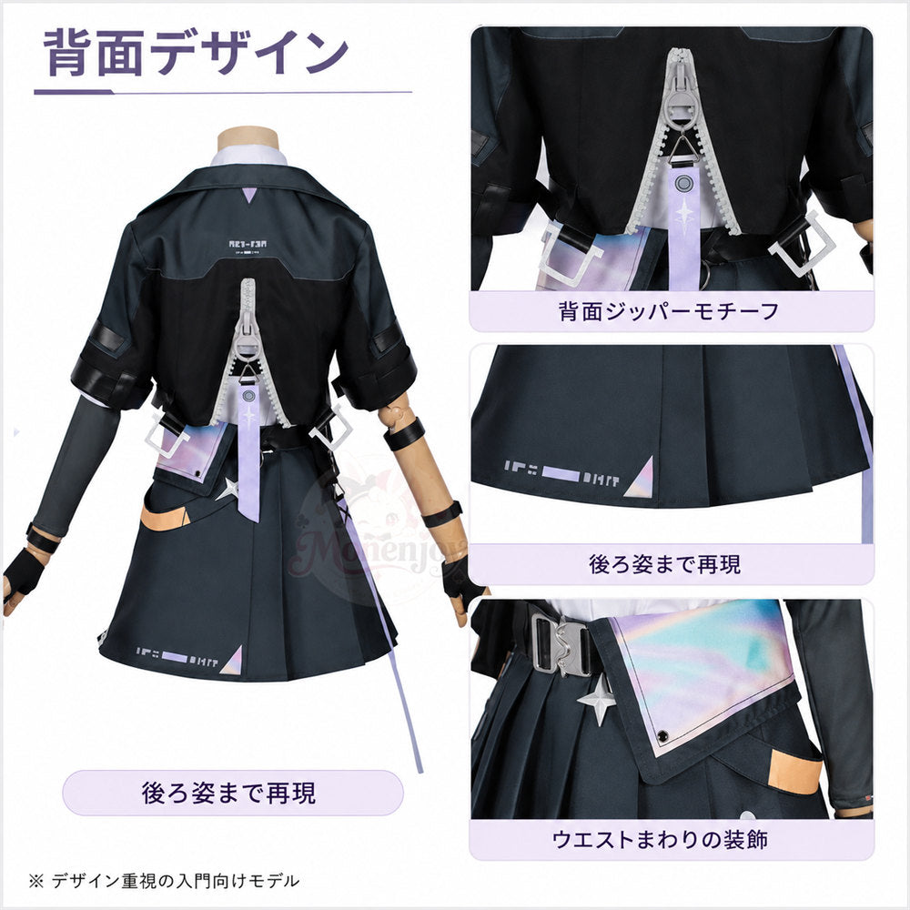 MoMonenjoy NTE 異能者・零 女の子 制服 コスプレ衣装 ネバエバ コスチューム 仮装 イベント・舞台対応 MONENJOY