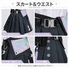 MoMonenjoy NTE 異能者・零 女の子 制服 コスプレ衣装 ネバエバ コスチューム 仮装 イベント・舞台対応 MONENJOY
