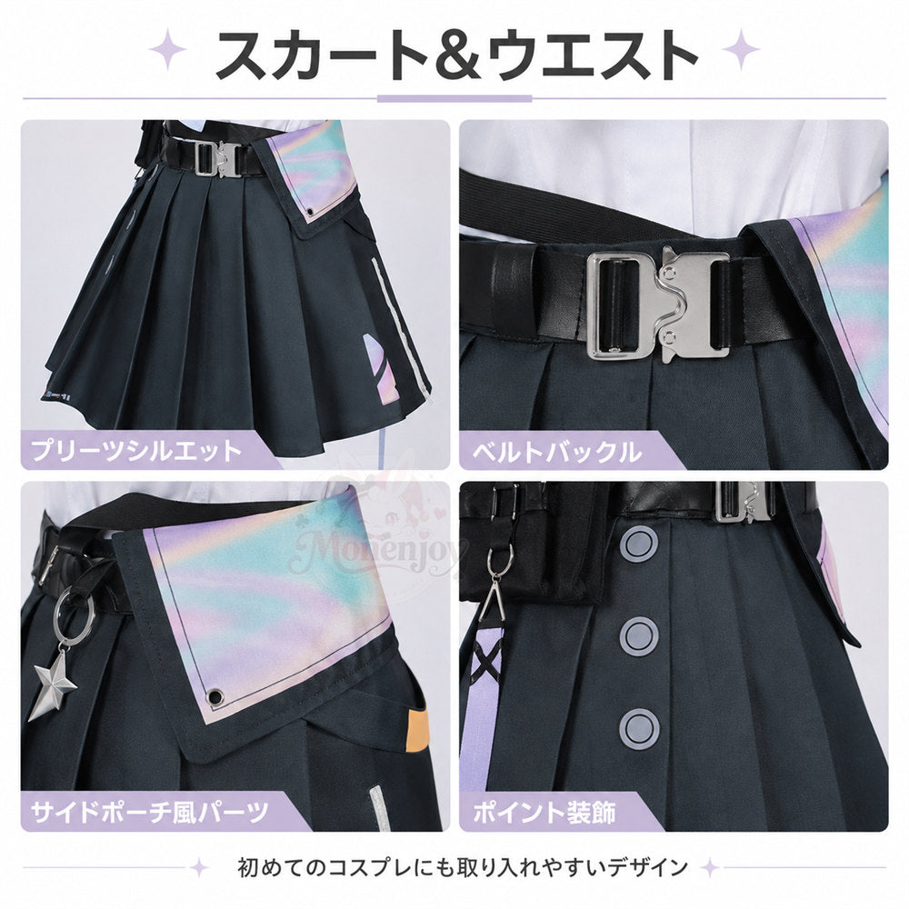 MoMonenjoy NTE 異能者・零 女の子 制服 コスプレ衣装 ネバエバ コスチューム 仮装 イベント・舞台対応 MONENJOY