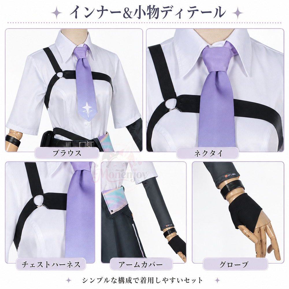 MoMonenjoy NTE 異能者・零 女の子 制服 コスプレ衣装 ネバエバ コスチューム 仮装 イベント・舞台対応 MONENJOY