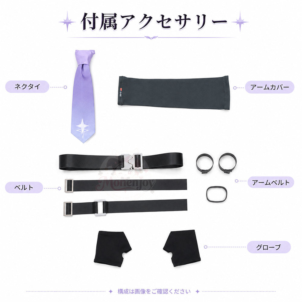 MoMonenjoy NTE 異能者・零 女の子 制服 コスプレ衣装 ネバエバ コスチューム 仮装 イベント・舞台対応 MONENJOY