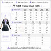 MoMonenjoy NTE 異能者・零 女の子 制服 コスプレ衣装 ネバエバ コスチューム 仮装 イベント・舞台対応 MONENJOY