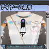 Monenjoy　NTE ニーシャ コスプレ衣装｜ネバエバ　コスチューム　E.T.D第6小隊　ハロウィン　舞台服 MONENJOY