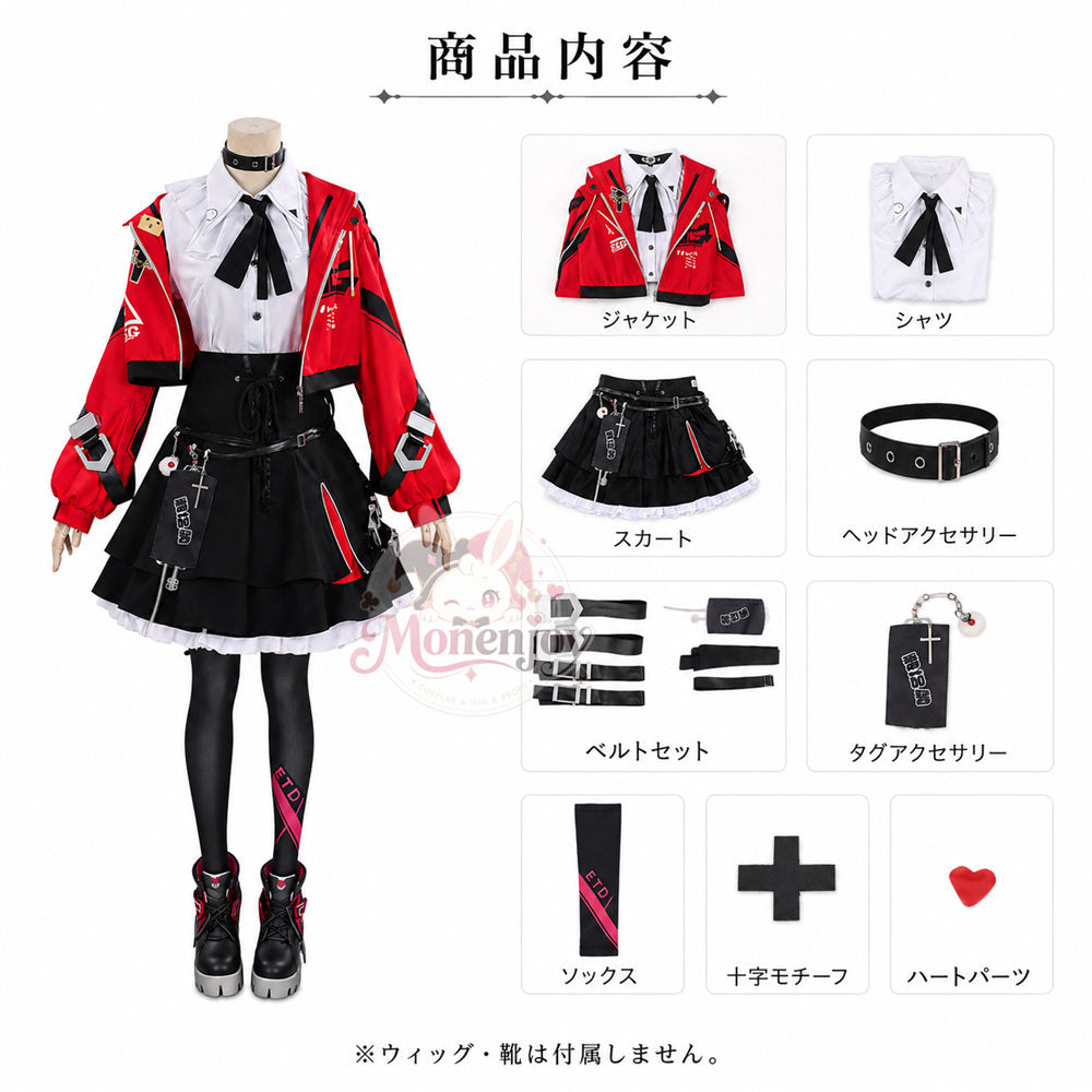 Monenjoy　NTE レクイエム　コスプレ衣装　ネバエバ　仮装　ウィッグ＋シューズ追加対応　イベント舞台対応 MONENJOY