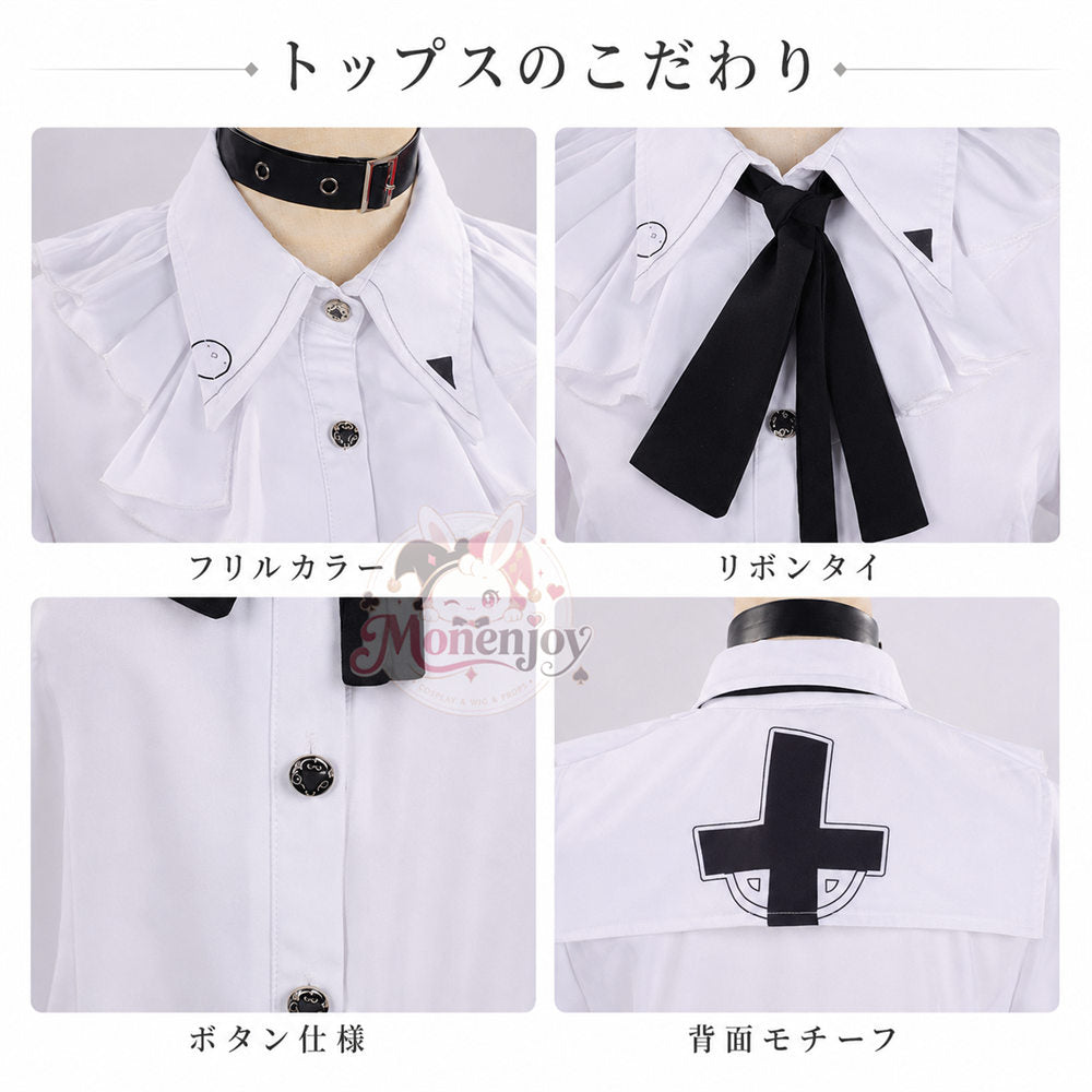 Monenjoy NTE レクイエム コスプレ衣装｜ネバエバ ウィッグ・シューズ
