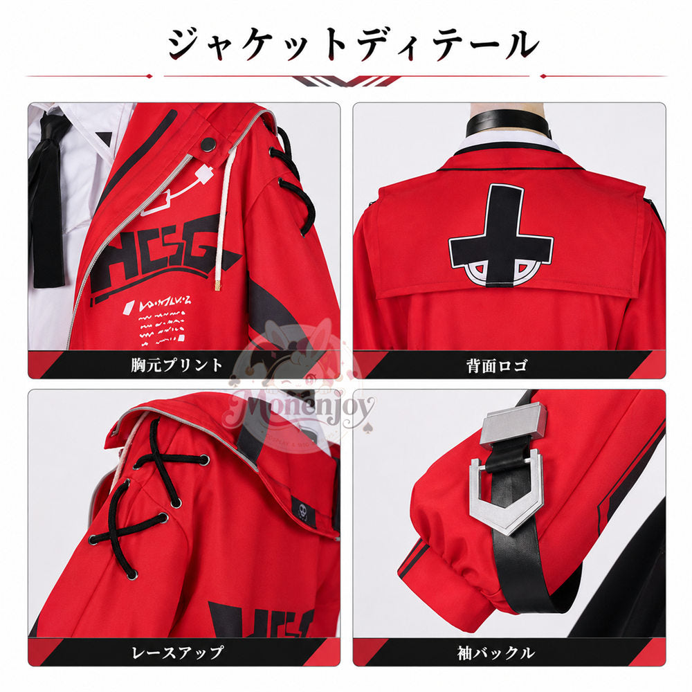 Monenjoy　NTE レクイエム　コスプレ衣装　ネバエバ　仮装　ウィッグ＋シューズ追加対応　イベント舞台対応 MONENJOY