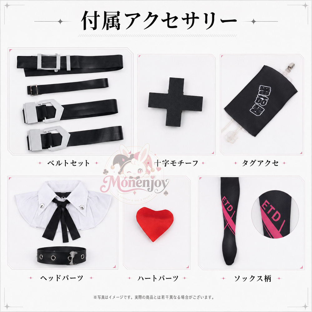 Monenjoy　NTE レクイエム　コスプレ衣装　ネバエバ　仮装　ウィッグ＋シューズ追加対応　イベント舞台対応 MONENJOY