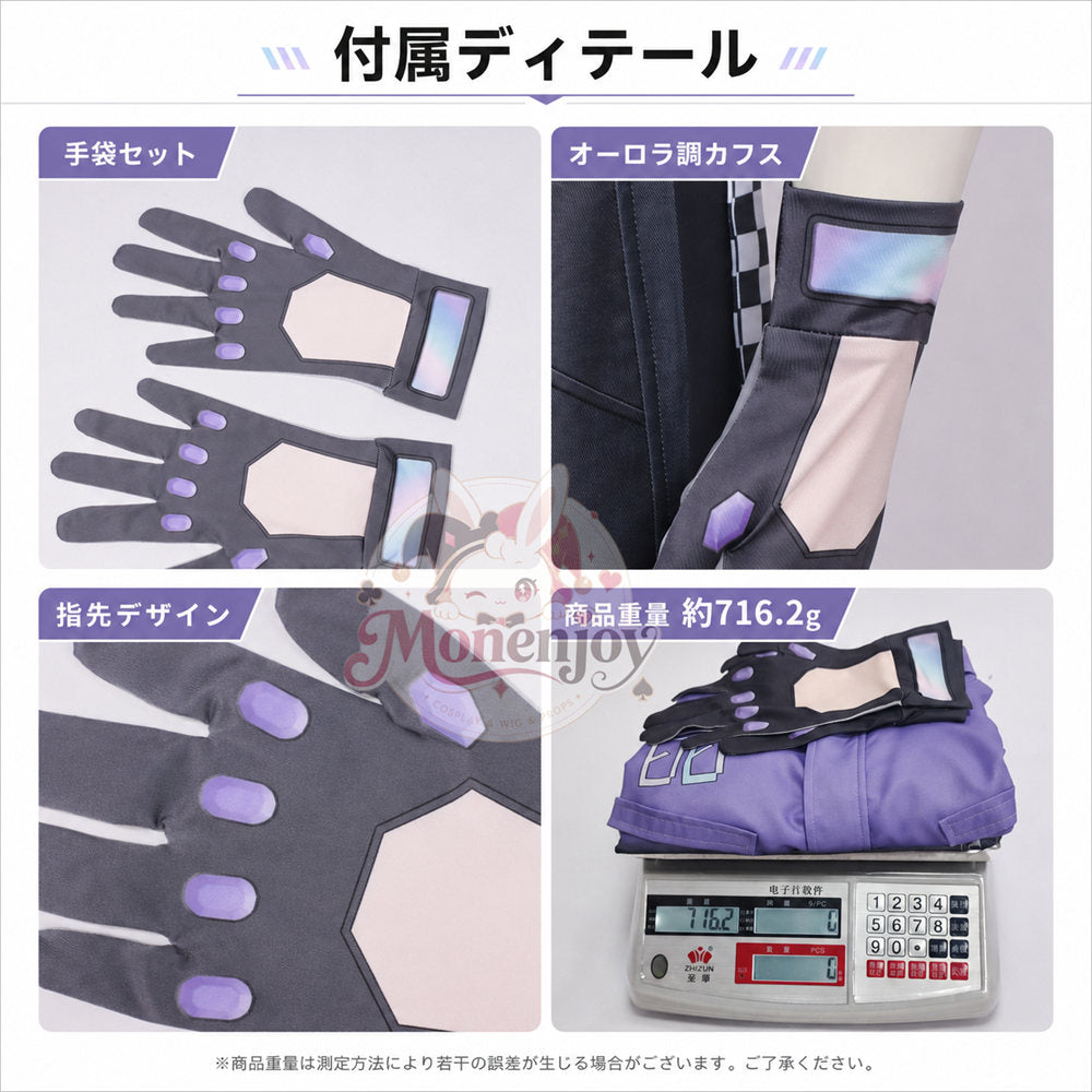 【Monenjoy】NTE 零コラボ限定コスチューム「プライム・パートナー」コスプレ衣装 ネバエバ 異能者 エバードライブ 高品質コスチューム イベント・撮影用