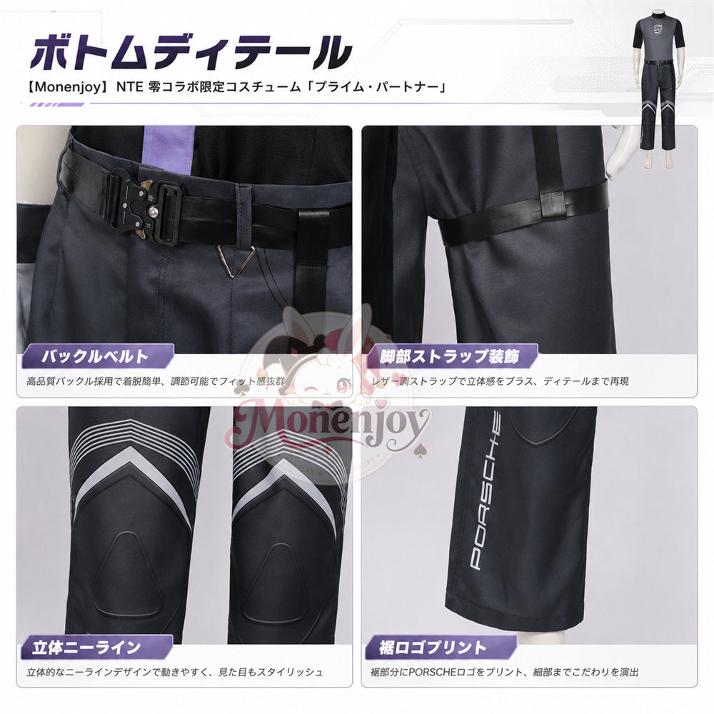 【Monenjoy】NTE 零コラボ限定コスチューム「プライム・パートナー」コスプレ衣装 ネバエバ 異能者 エバードライブ 高品質コスチューム イベント・撮影用